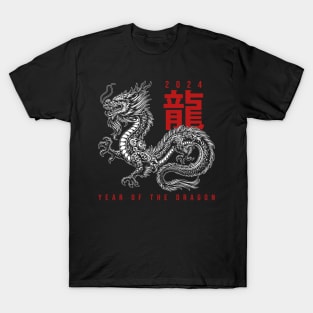 Year Of The Dragon 2024 T-Shirt